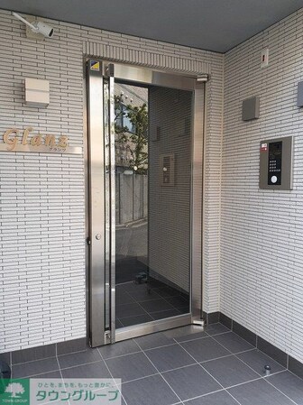 GLANZの物件内観写真